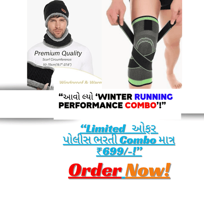 Police Winter Running Performance Combo (Warm Cap + Neck Warmer + Knee Support Sleeve)